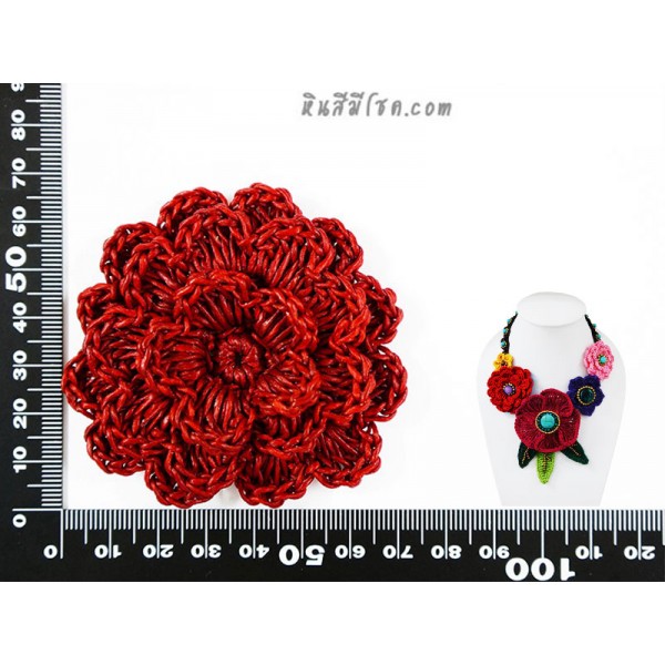 ดอกไม้เชือกเทียน 3 ชั้น 7 cm สีแดง