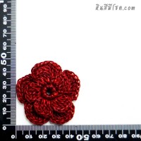 ดอกไม้เชือกเทียน 5 กลีบ 5 cm สีแดง