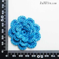 ดอกไม้เชือกเทียน 5 กลีบ ซ้อน 3 ชั้น 5 cm สีฟ้า