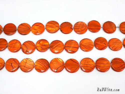 เปลือกหอยกลมแบน 20 มิล สีส้ม